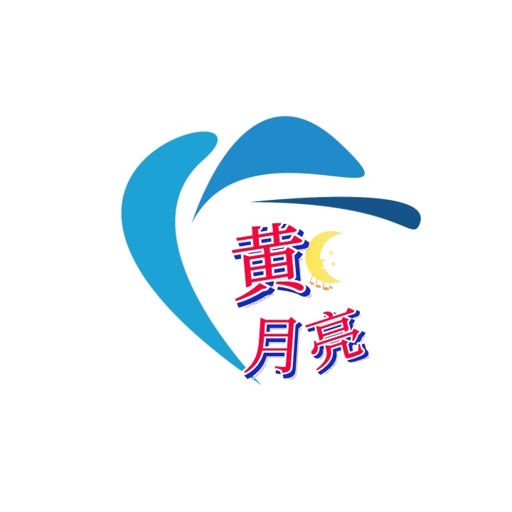 logo設(shè)計(jì)收費(fèi)標(biāo)準(zhǔn)一般是怎樣的？