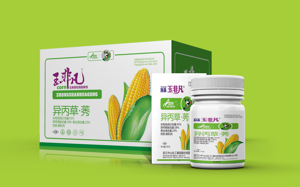 包裝盒設(shè)計(jì)是怎么做出來(lái)的？