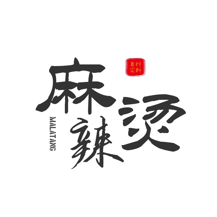 logo設(shè)計(jì)手法有哪些？logo設(shè)計(jì)有什么注意事項(xiàng)？