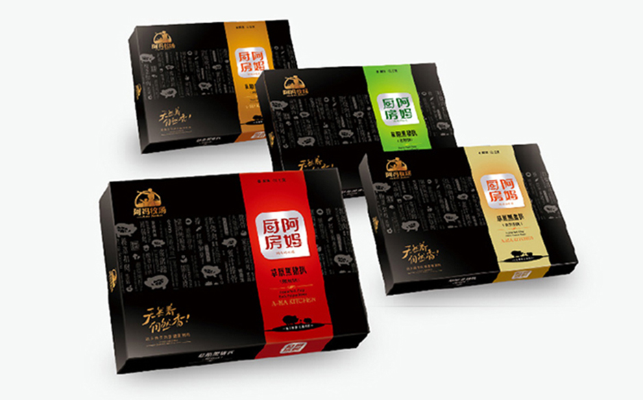 包裝設(shè)計怎么收費？包裝設(shè)計的價格是多少？