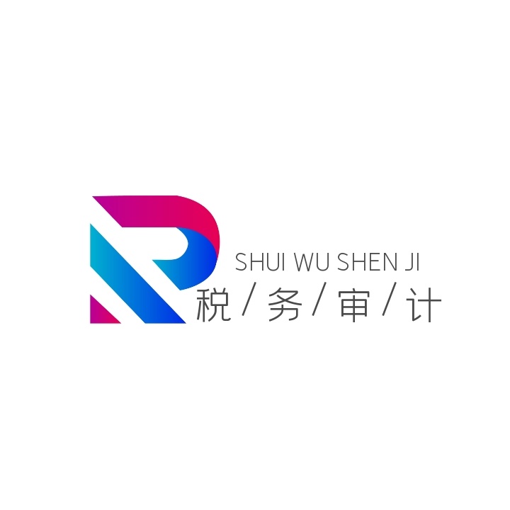 logo設(shè)計一個多少錢？哪些因素會影響logo設(shè)計的價格？