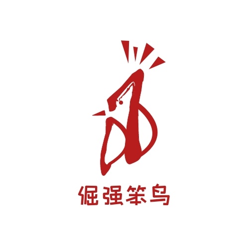 做個logo多少錢一個？多少錢的logo適合自己？