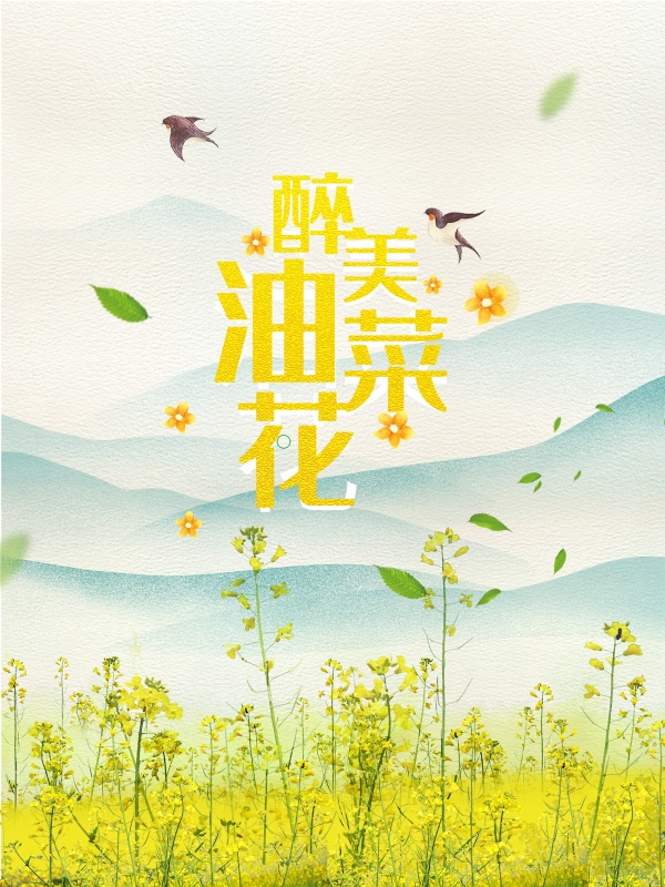 海報(bào)設(shè)計(jì)多少錢？海報(bào)設(shè)計(jì)有哪些主要特點(diǎn)有哪些？