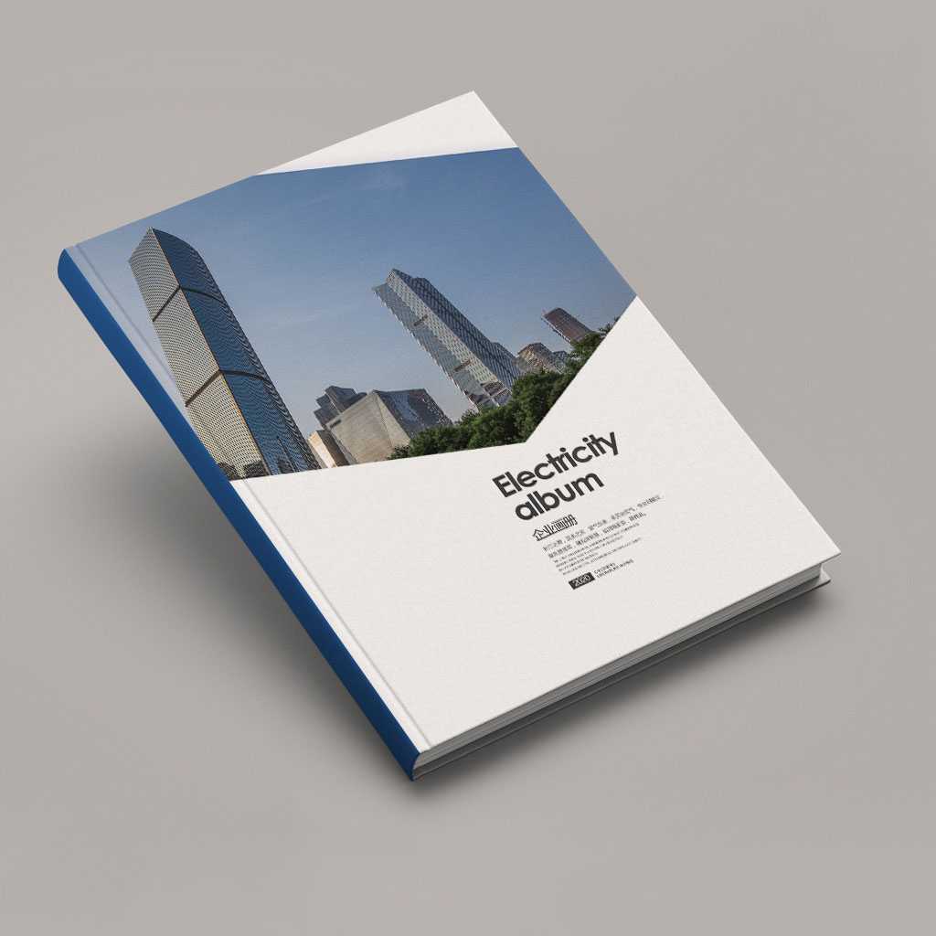 企業(yè)畫冊設計到印刷要注意什么問題？