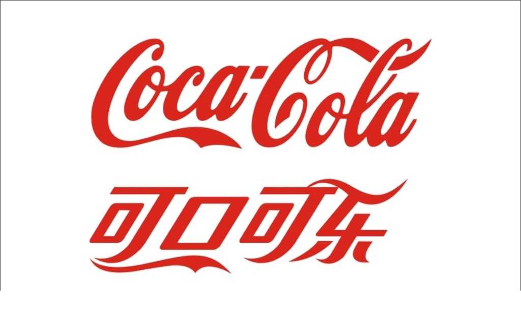 企業(yè)為什么需要一個好的LOGO設(shè)計？