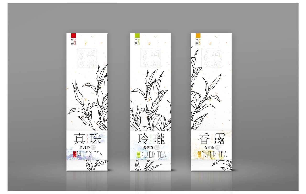 在廣州口碑最好的包裝設(shè)計(jì)公司是哪家？