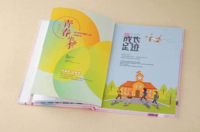 小學(xué)畢業(yè)紀念冊設(shè)計時要注意什么？