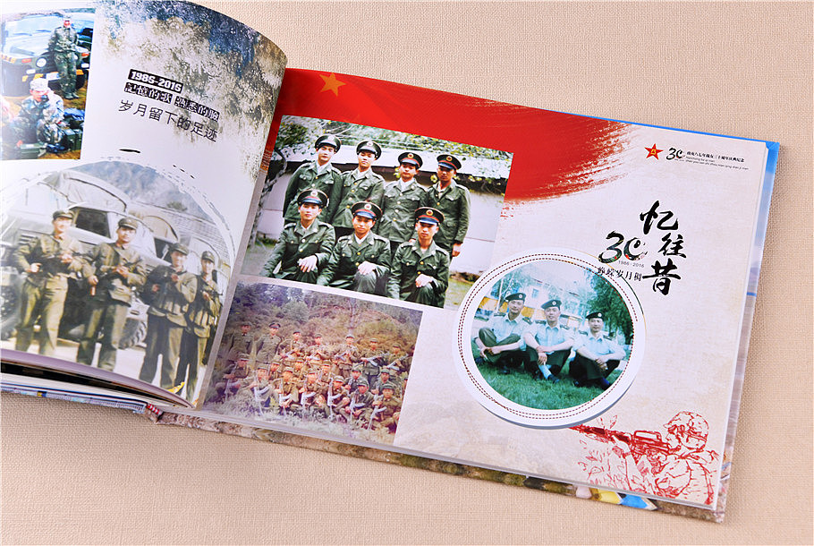 紀(jì)念冊的樣式有哪些？