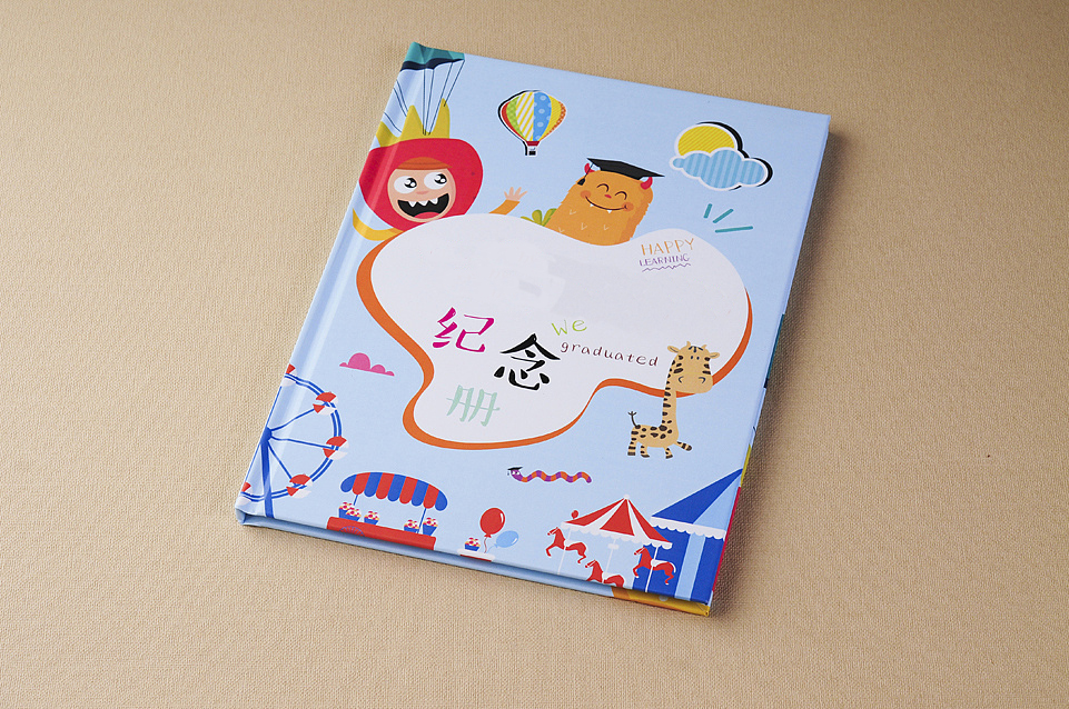 幼兒園畢業(yè)紀念冊如何設計？