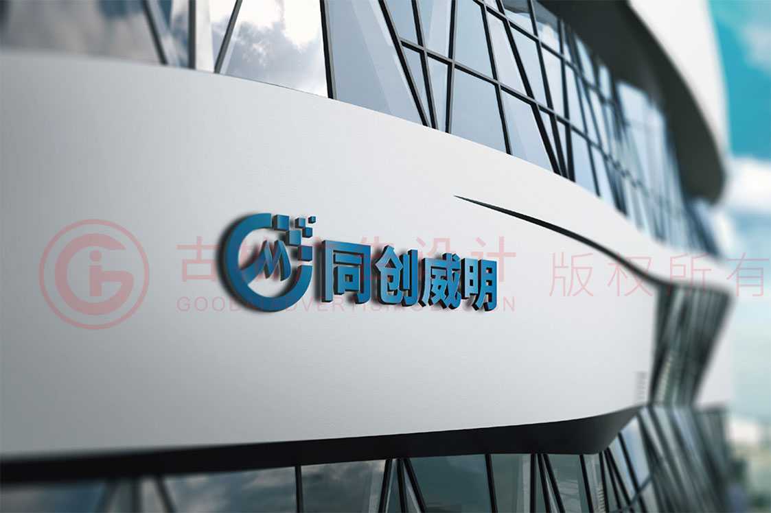 什么樣的LOGO設(shè)計才算得上是一個好設(shè)計？