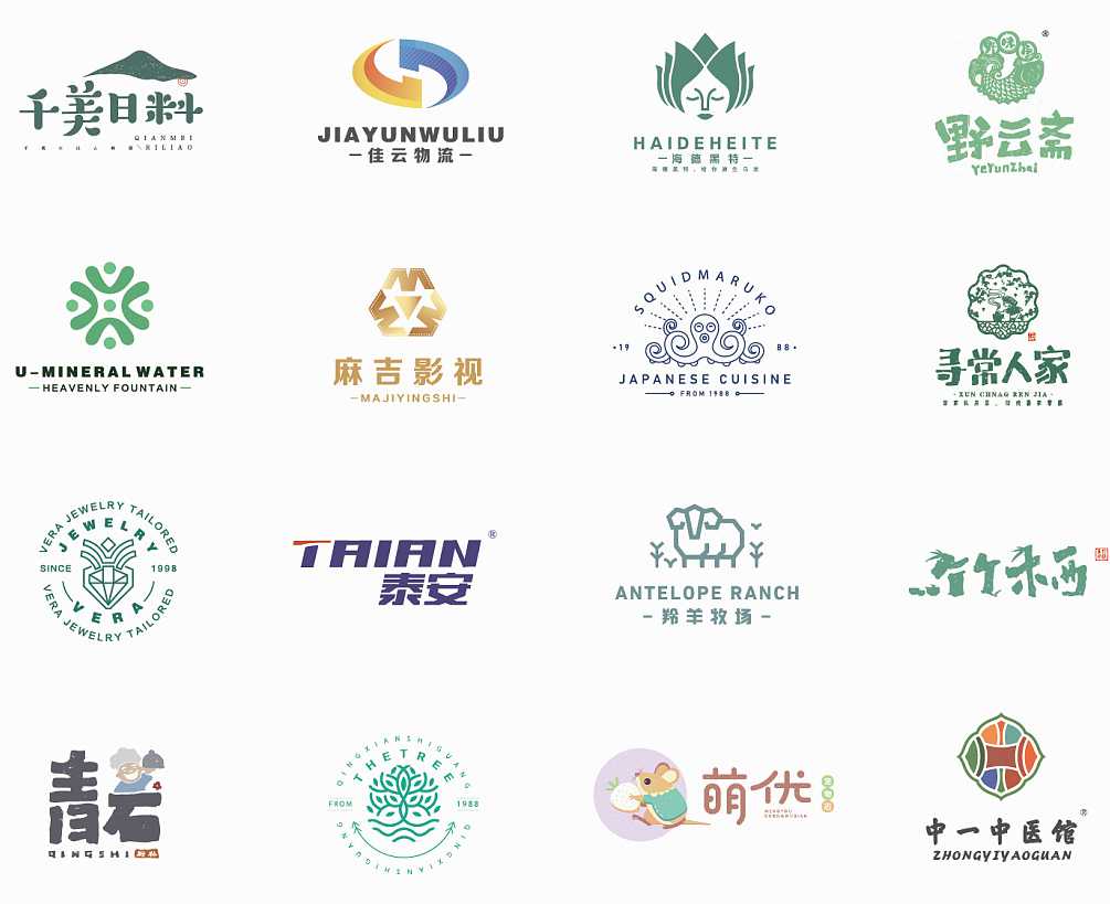 LOGO設(shè)計常犯的錯誤有哪些？