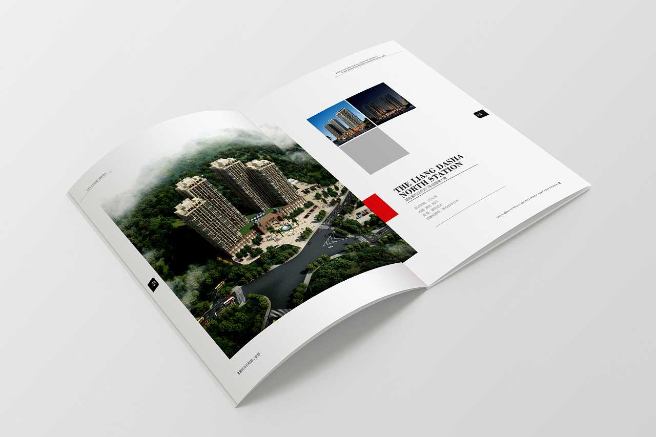 建筑畫冊設(shè)計需要注意哪些技巧事項？