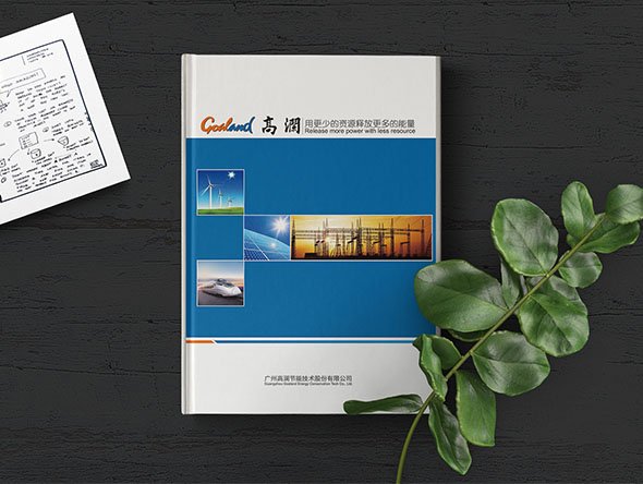與眾不同的宣傳畫冊設(shè)計需要哪些基本要素？