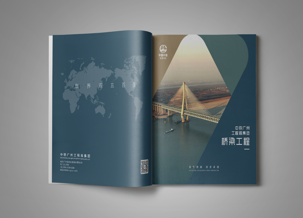為什么要說鄭州畫冊設(shè)計是有靈魂的？