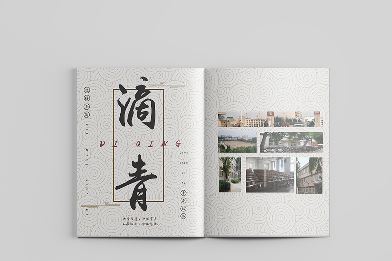 高品質(zhì)的紀(jì)念冊(cè)設(shè)計(jì)哪里可以定制？