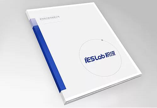 如何掌握企業(yè)畫冊封面的要點？