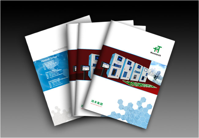 產(chǎn)品宣傳畫冊怎樣設計才能展示企業(yè)的宣傳魅力？