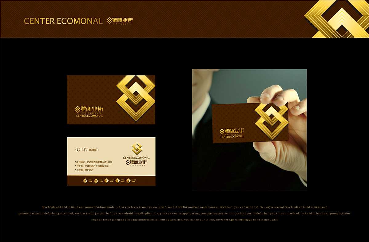 企業(yè)Vi設(shè)計遵循什么樣的原則才能達到品牌的目的？
