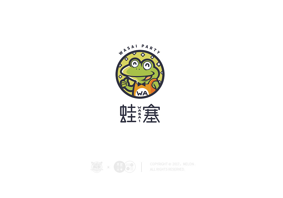 一個(gè)優(yōu)秀的logo設(shè)計(jì)到底有哪些特征？
