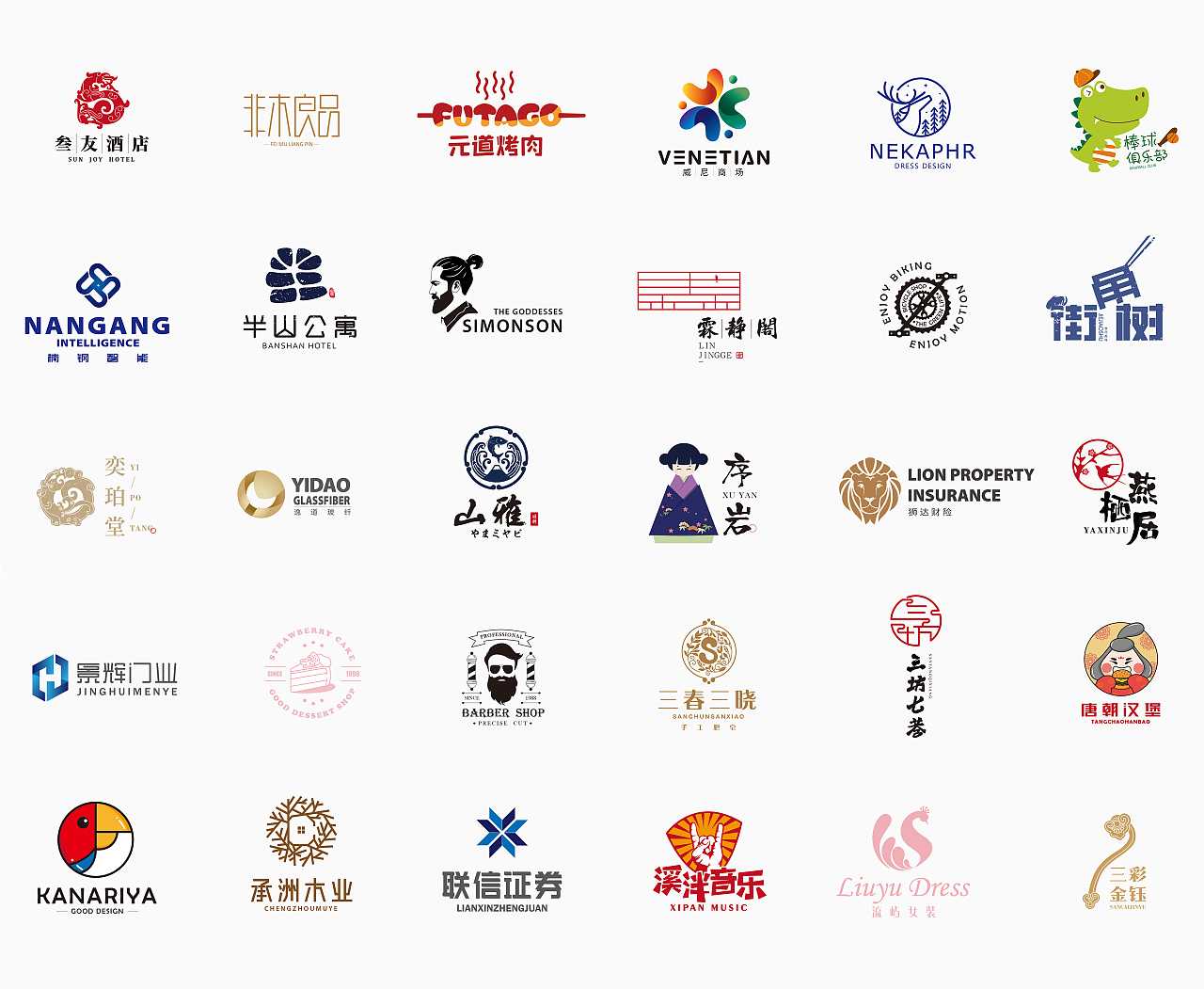 中小型企業(yè)如何利用LOGO設(shè)計提升知名度？