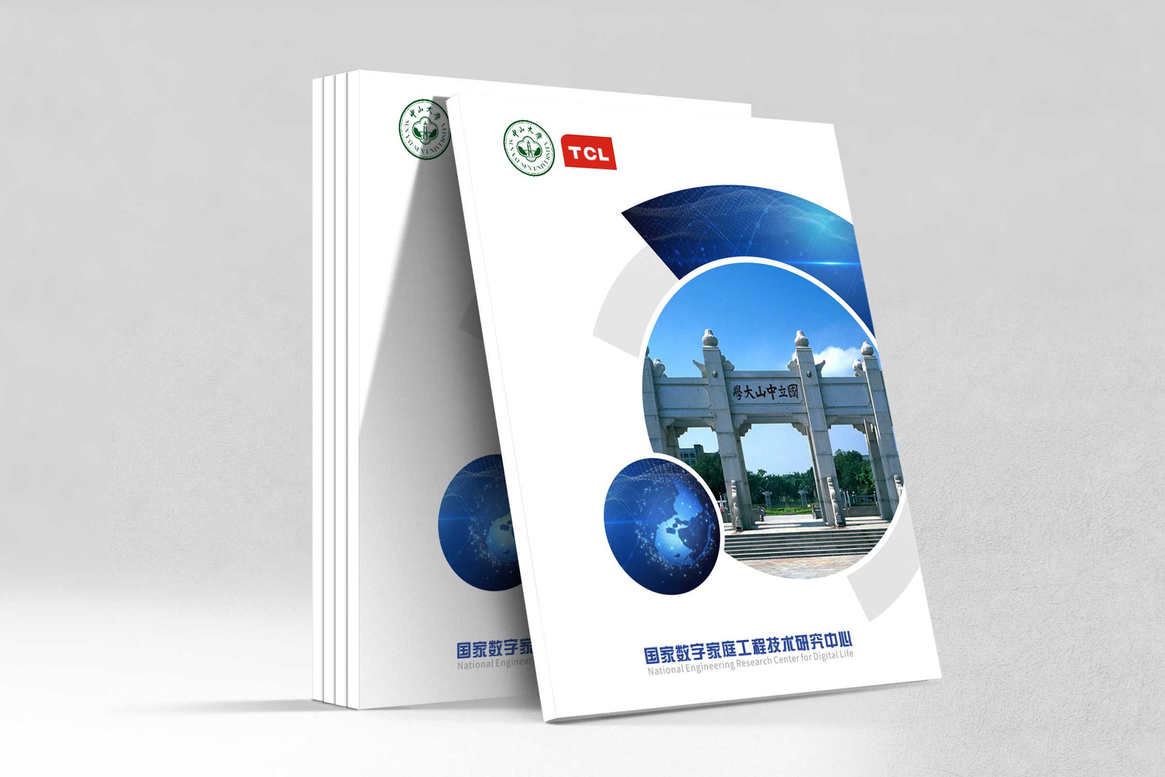 產(chǎn)品畫冊(cè)設(shè)計(jì)如何體現(xiàn)企業(yè)該有的魅力？