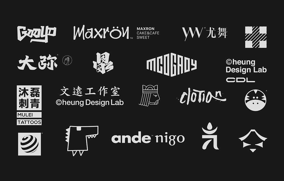 設(shè)計公司在設(shè)計logo時有哪些需要注意？