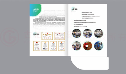 產(chǎn)品畫冊(cè)什么一般多大？