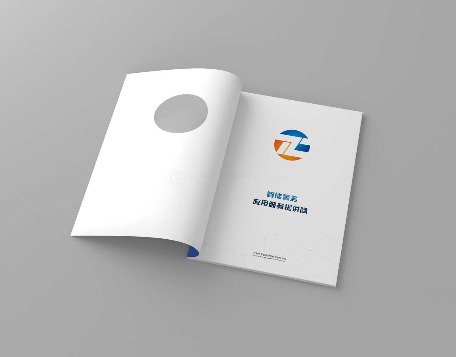 創(chuàng)意宣傳冊費用哪家好？