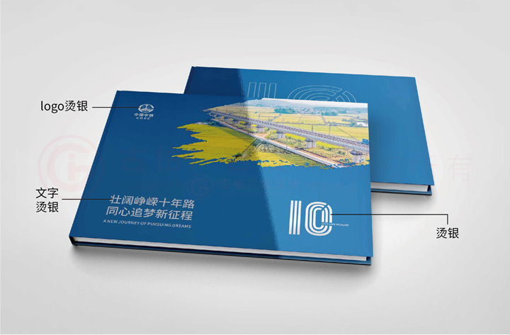 公司宣傳畫冊工廠費(fèi)用多少？