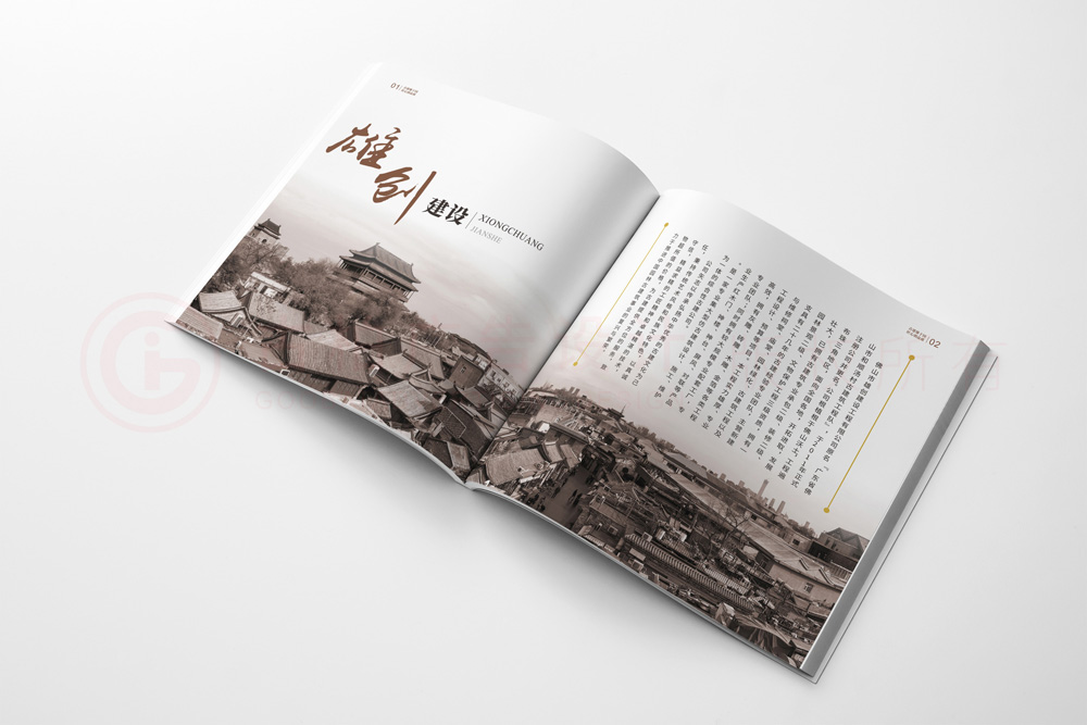 畫冊(cè)價(jià)格多大合適？
