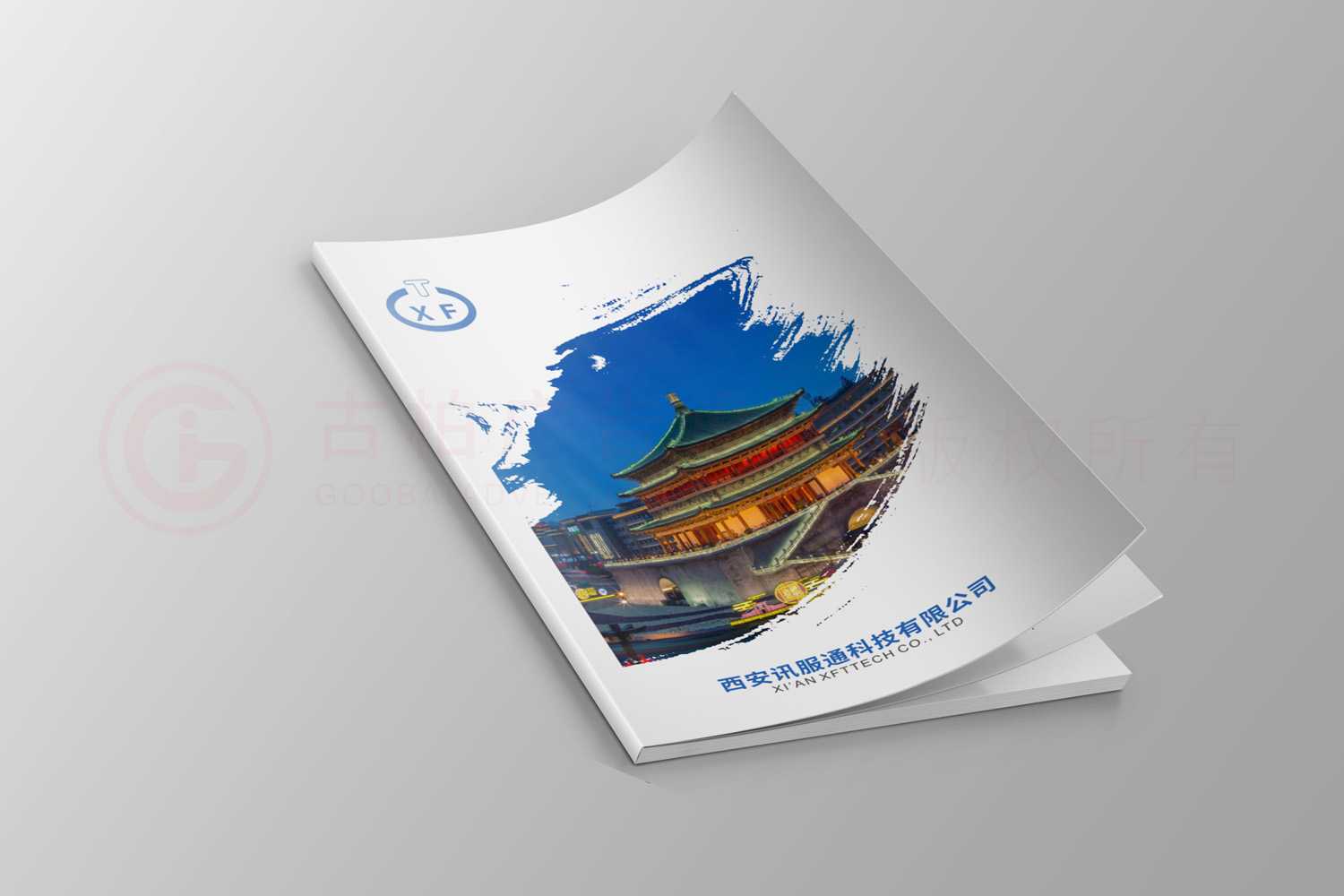 設(shè)計(jì)期刊怎么多大尺寸？