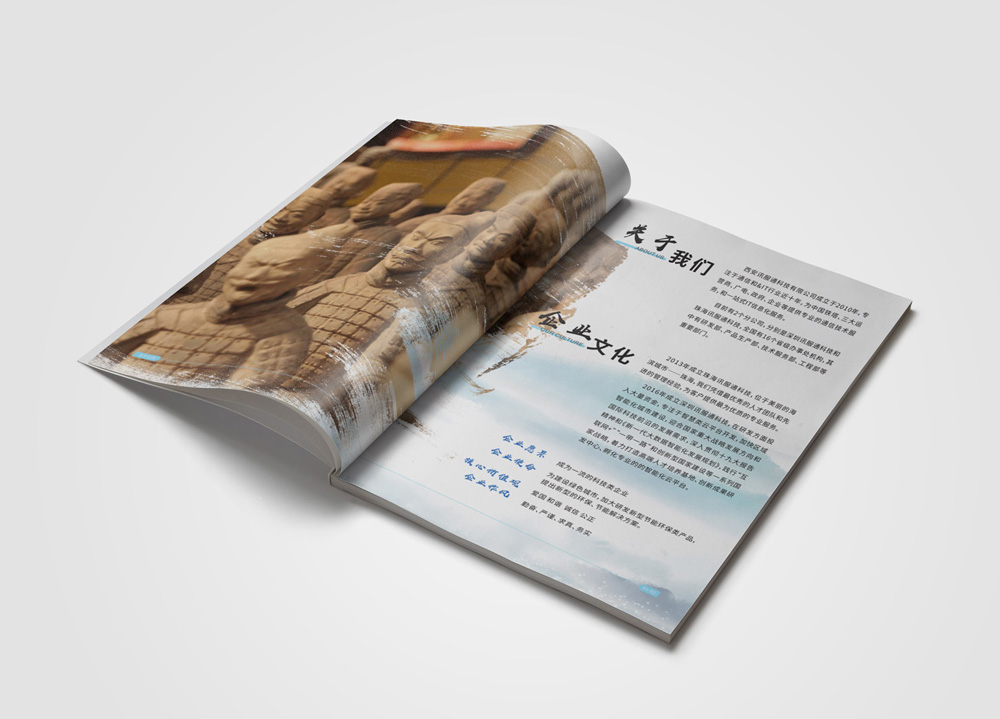 平面畫冊設計做多久？