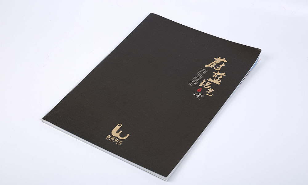 品牌畫冊價格哪家好？