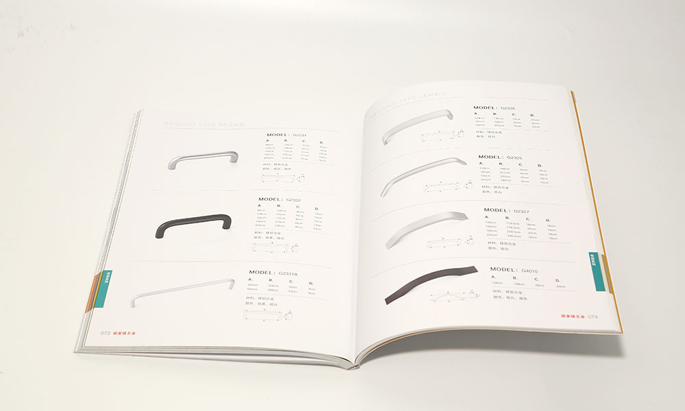招商畫冊字體要多少錢？