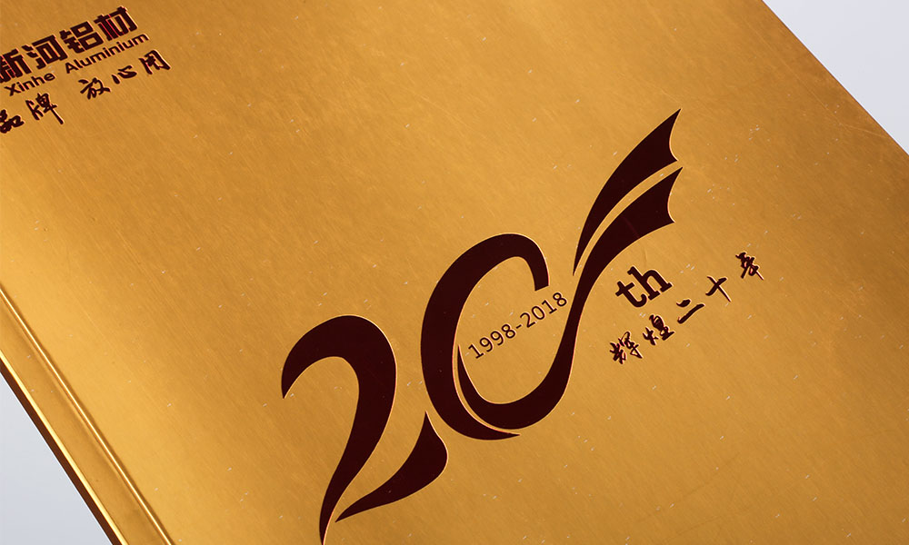 哪里有畫冊(cè)字體大概是多大？