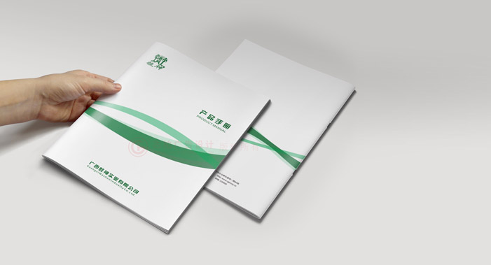 樣本宣傳冊(cè)設(shè)計(jì)制作有必要做嗎？