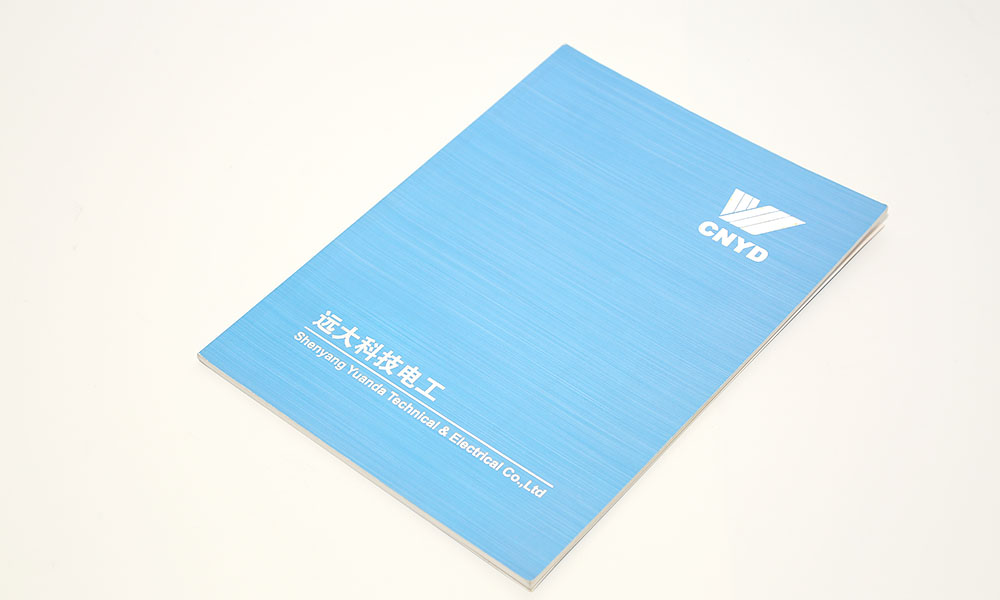 如何做畫冊(cè)設(shè)計(jì)多大可以？