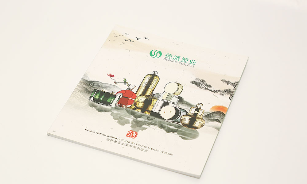 員工畫冊(cè)制作哪家更好？