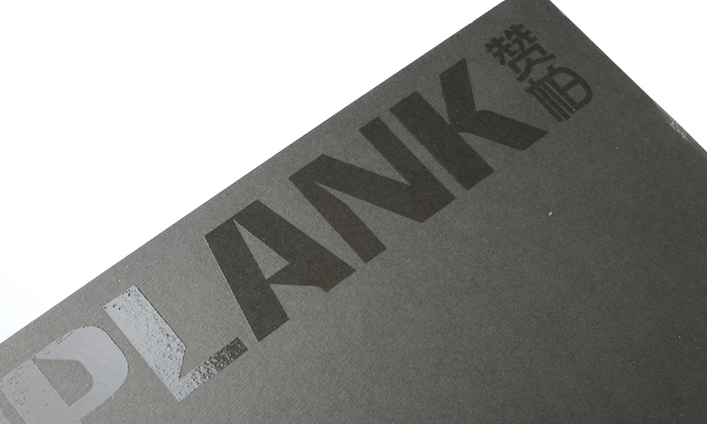 聚會宣傳冊輸出哪個好？