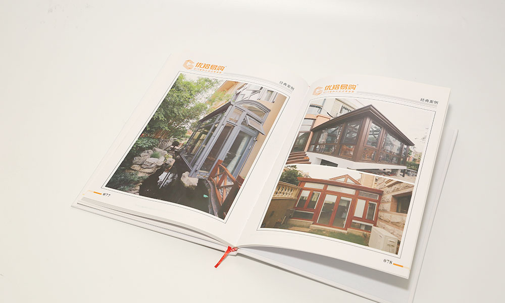 精裝宣傳冊工廠要多少錢？