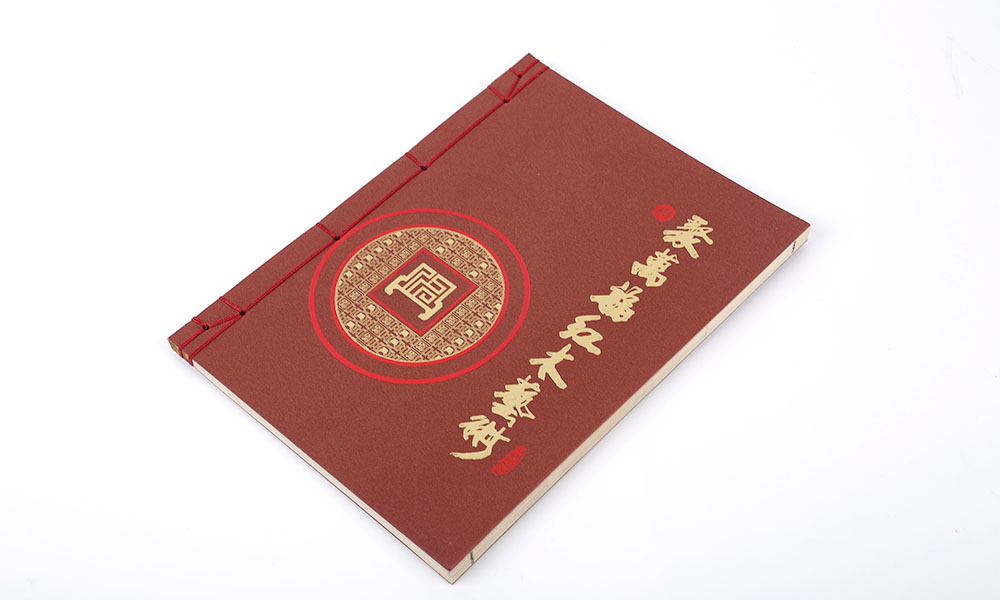 平面畫冊輸出要多久？