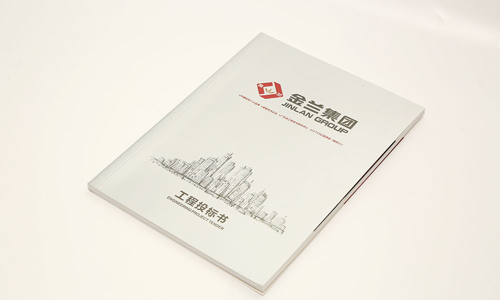 創(chuàng)意宣傳冊怎么哪家更好？