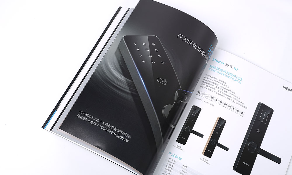 企業(yè)畫冊怎么怎么樣？