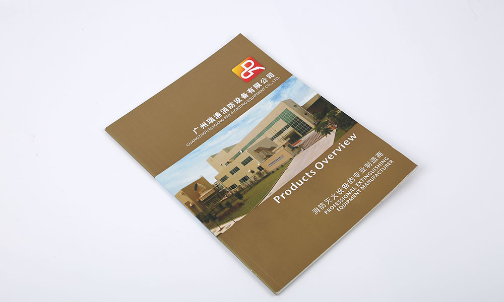 創(chuàng)意畫冊印刷大概是多大？