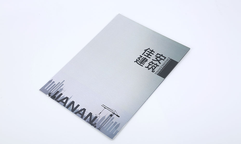 專業(yè)畫冊(cè)字體哪里找？