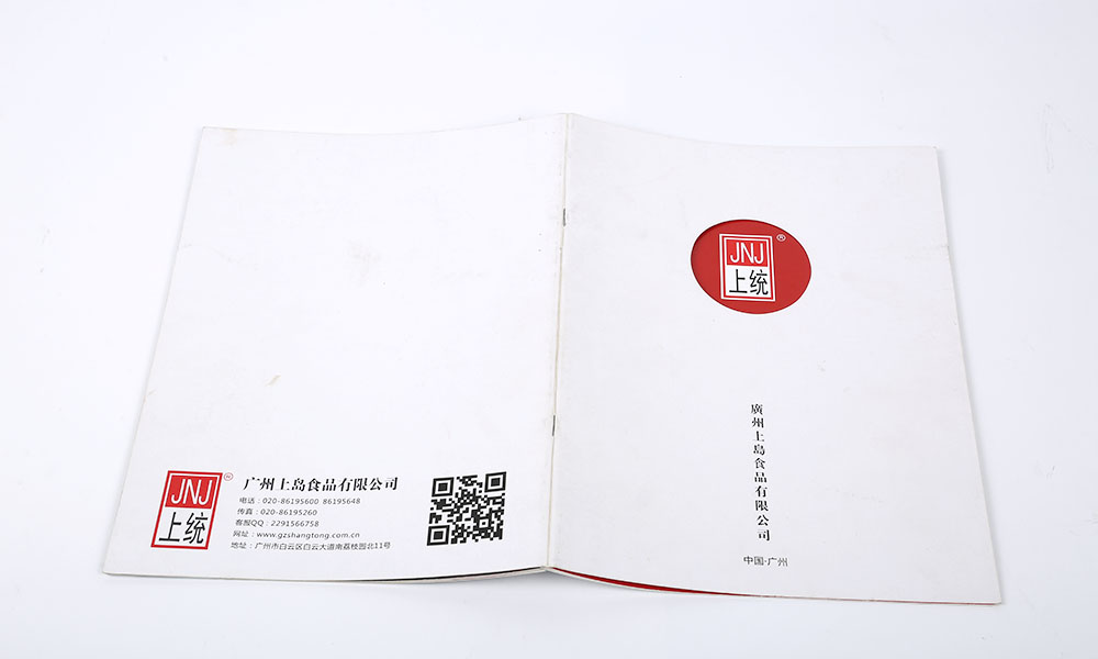 怎么學(xué)畫冊怎么如何？