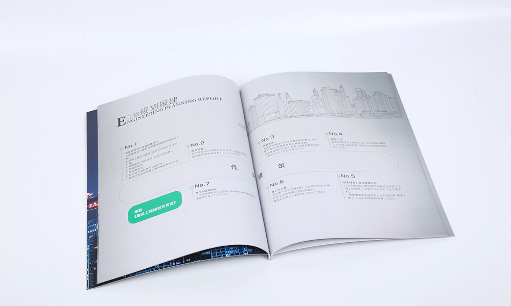創(chuàng)意畫冊(cè)什么有必要做嗎？