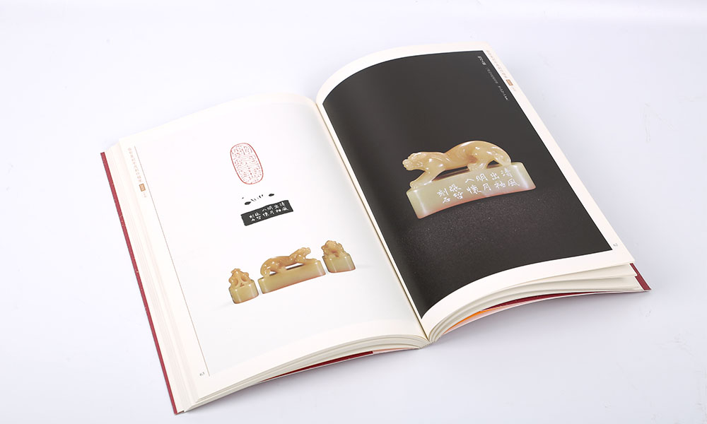 樣本畫冊(cè)字體怎么樣？