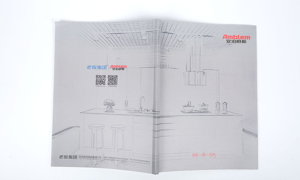 設(shè)計(jì)畫冊工廠比較劃算？