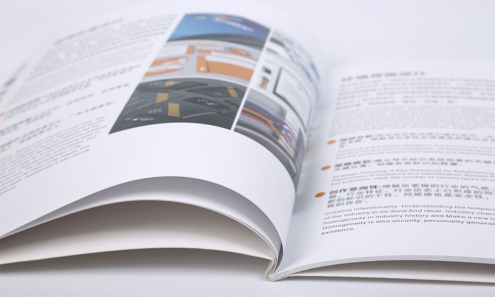 一個(gè)宣傳冊輸出費(fèi)用多少？